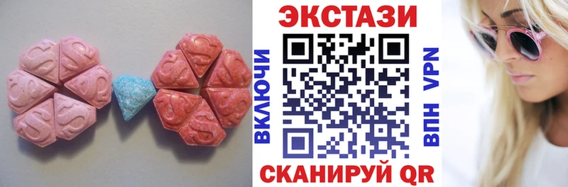 нарко площадка официальный сайт  гидра онион  Кореновск  наркота  ЭКСТАЗИ бентли 