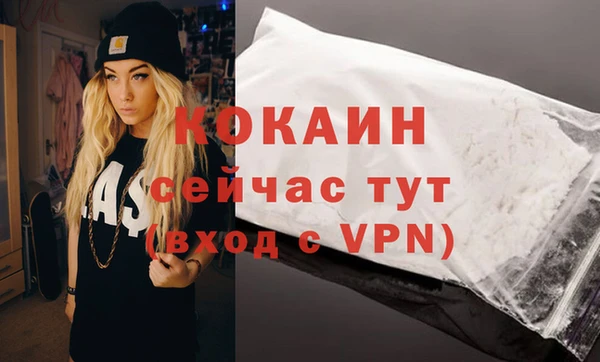 a pvp Белоозёрский