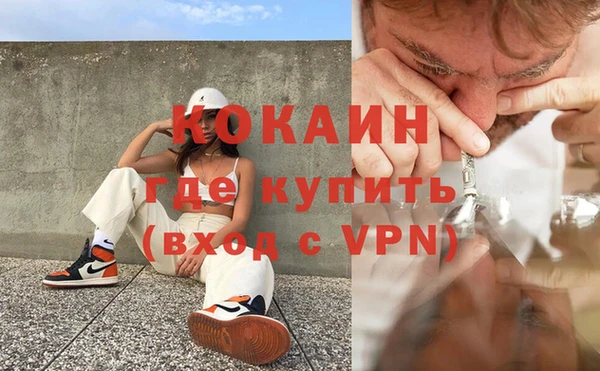 a pvp Белоозёрский