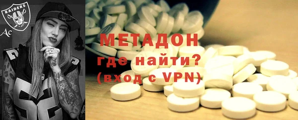 хмурый Белокуриха