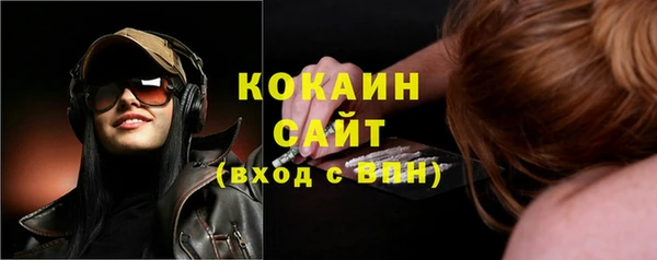 a pvp Белоозёрский