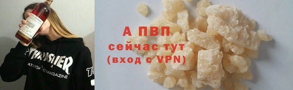 a pvp Белоозёрский