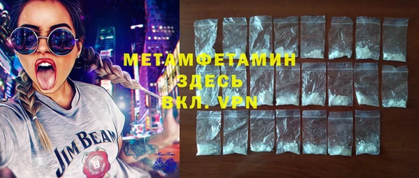 a pvp Белоозёрский