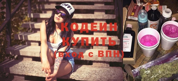 a pvp Белоозёрский