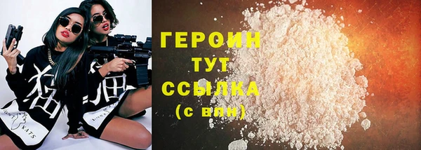 spice Беломорск