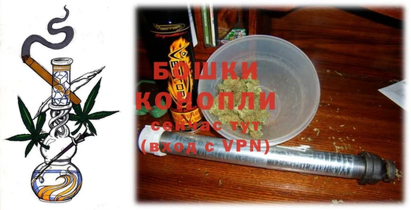 spice Беломорск