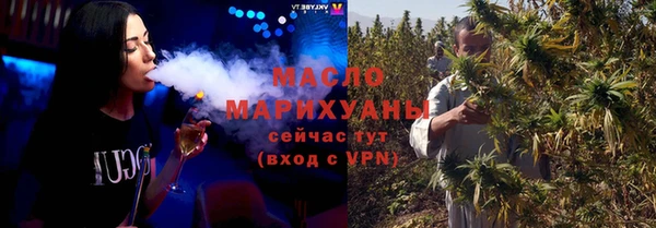 a pvp Белоозёрский