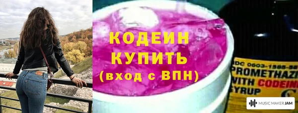 стафф Богданович