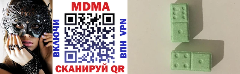 закладки  Кореновск  ссылка на мегу как зайти  МДМА VHQ 