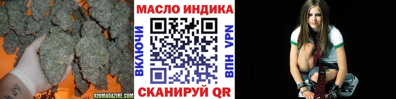 ТГК вейп Кореновск